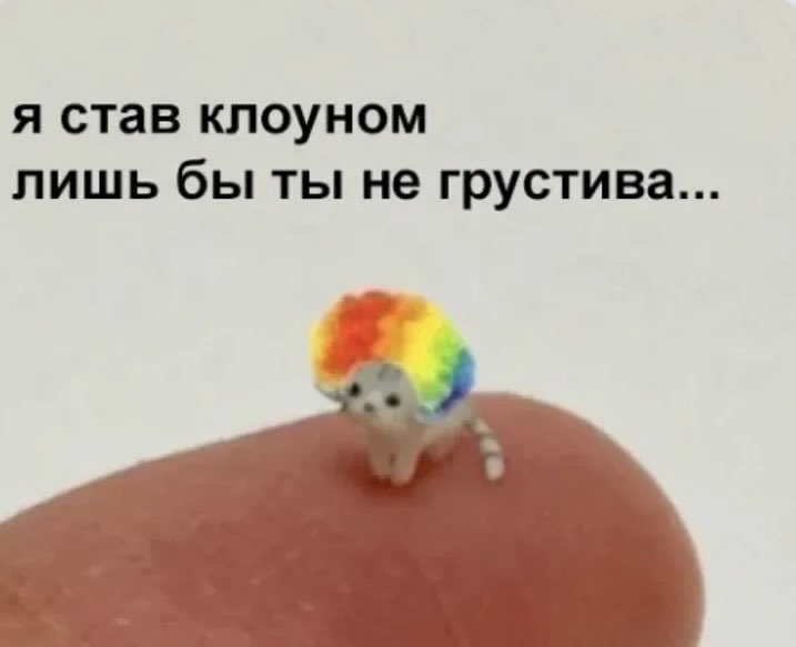 Ой две одинаковые фотки скинула