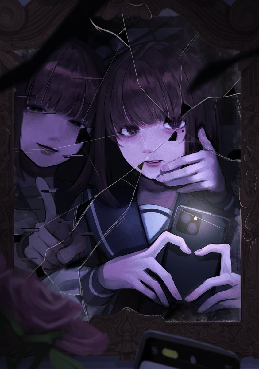 自己同一性の表層に対する観測主体