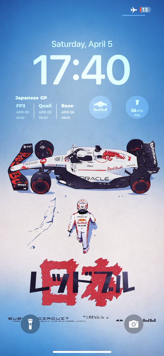 F1 HQ tweet media