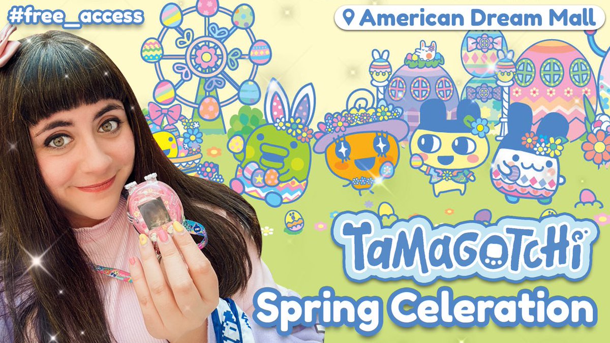 toloveLfromVine's tweet image. Last weekend, @BandaiNamcoUS invited me to their #TamagotchiSpringCelebration event at the @americandream mall in NJ! 🎉🌸

My video recap is now up on my content platforms 🎦🌟

Thank you, @Tamagotchi_US for providing me with #VIP_Access! 🌟🩷

#Tamagotchi #たまごっち