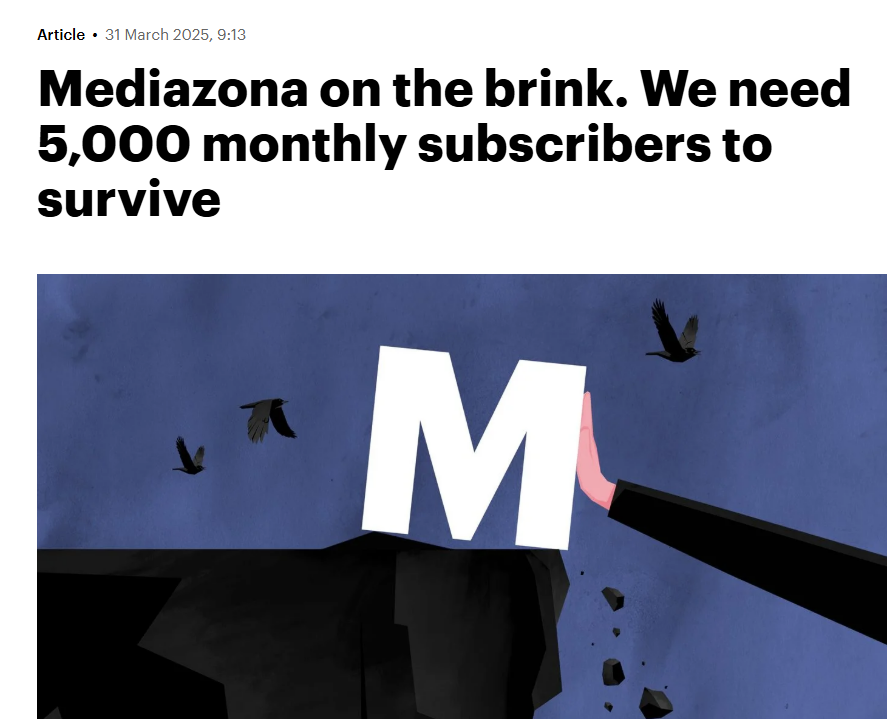 Ohne USAID Finanzierung können die Ukrainischen Kriegspropagandablätter nicht überleben. 

Nicht schade drum.