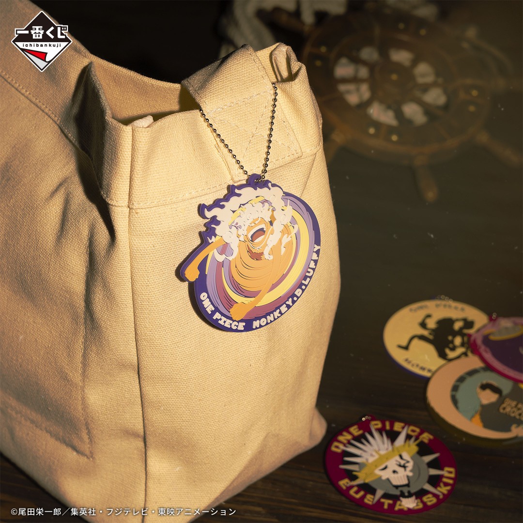 ／
好評販売中📢
『一番くじ ワンピース 匠ノ系譜 覇極』
＼

◤H賞 フレークステッカー◢
ダイカットステッカー8枚セット！
お好きなデザインを選べます。

◤I賞 ラバー雑貨コレクション◢
ラバーチャーム、ラバーコースター、コードクリップがラインナップされたラバー雑貨のアソート！

【詳細】