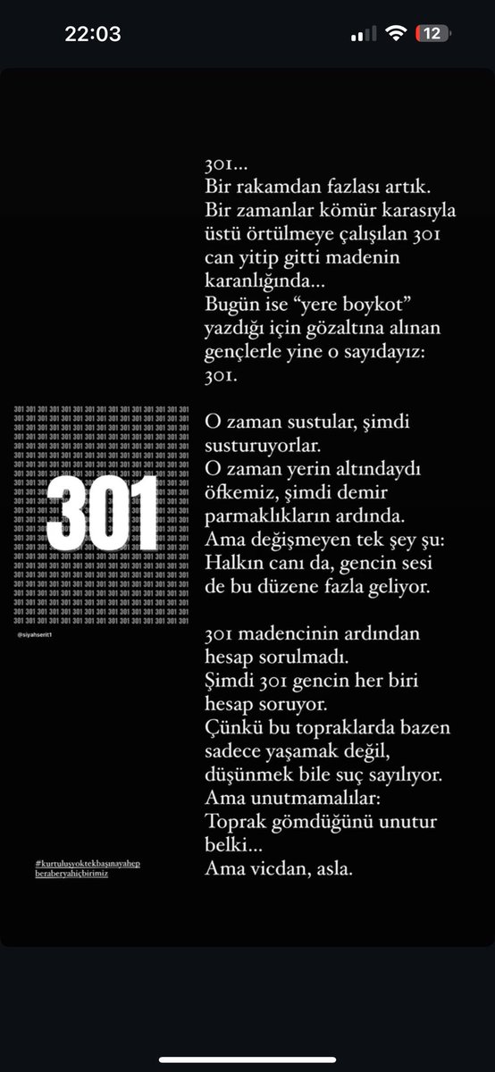 #YaHepBeraberYaHiçBirimiz 
#301GencimiziSerbestBırakın