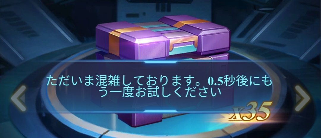 IeN149's tweet photo. 0.5秒後指定😳 https://t.co/VRP2BZLXkJ