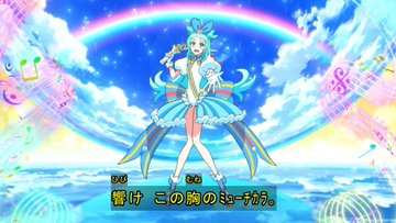 プリンセッション・オーケストラ 第1話