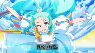 プリンセッション・オーケストラ 第1話
