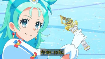 プリンセッション・オーケストラ 第1話
