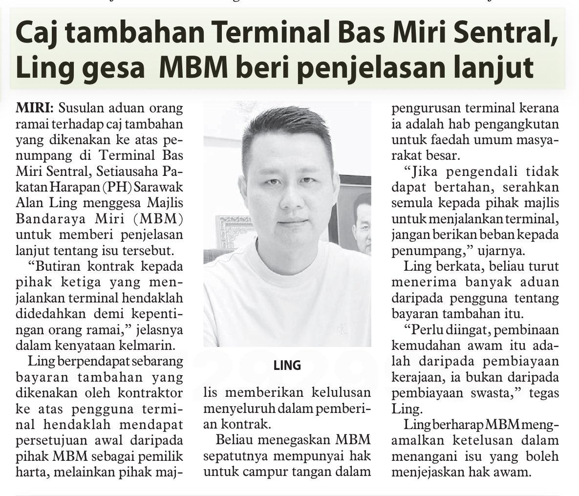 alanling2tweet's tweet photo. Caj tambahan Terminal Bas Sentral Miri, saya harap MBM memberi penjelasan lanjut demi kepentingan orang ramai. https://t.co/lBrjIpOJPF