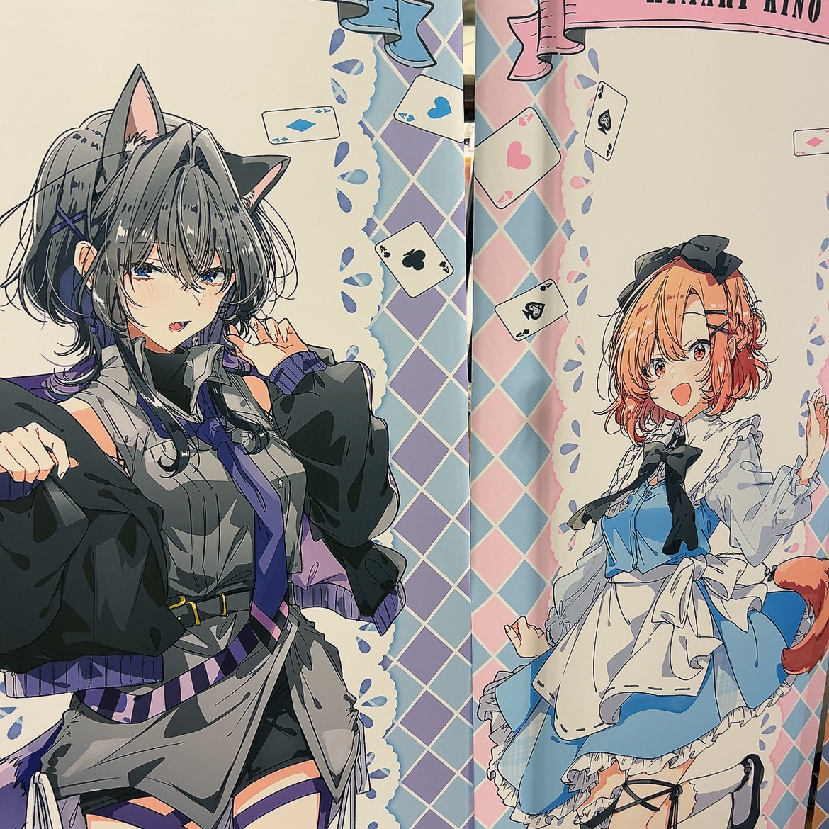 ささやくように恋を唄う×アトレ秋葉原』 4/6(日)現在の抽選会状況は