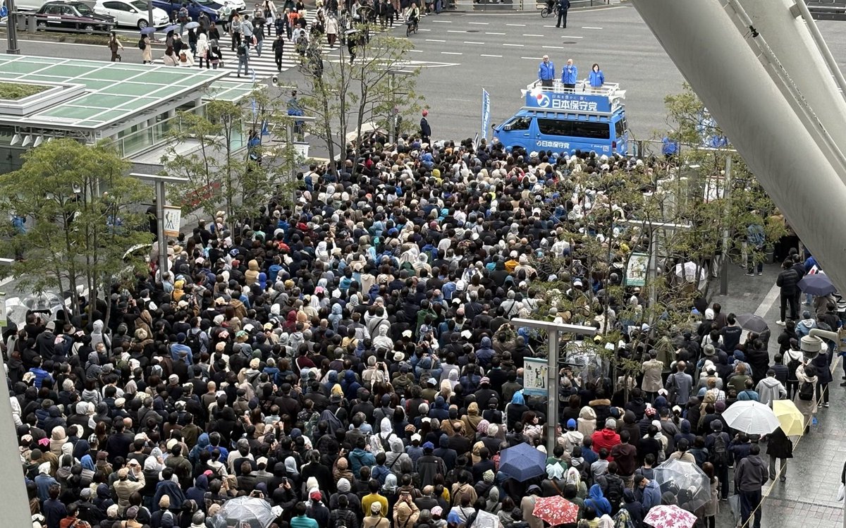 #日本保守党 次の週末は初めて広島および中国地方へ参ります。

#日本を豊かに強く 
<a href="/Hoshuto_hyakuta/">百田尚樹（作家/日本保守党代表）</a> <a href="/ProfShimada/">島田洋一（Shimada Yoichi）</a>