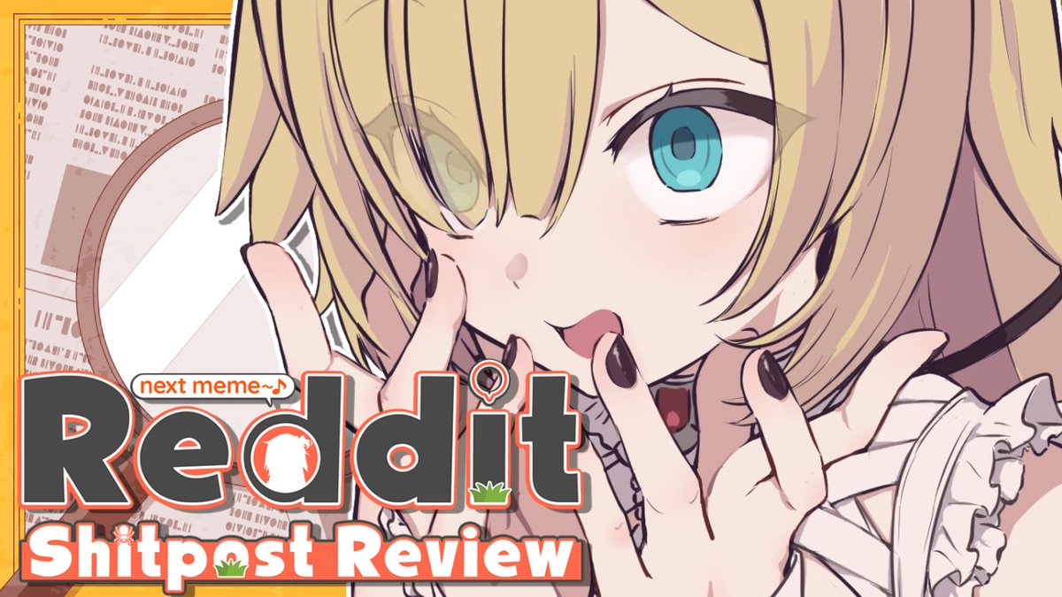 10時から！🌟

/／
　❤️‍🔥REDDIT SHITPOST REVIEW❤️‍🔥
　🔥HOLOLIVE in 2025
\＼

Teach Me Meme・・・・・！！！！！！🤩
youtube.com/live/HPtXpRCwf…