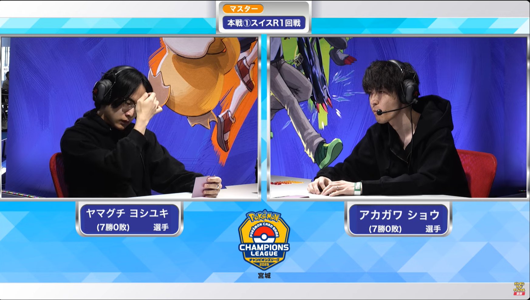 ポケカブック on X: 