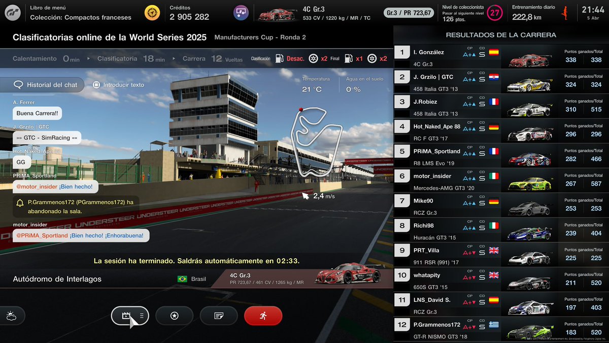 🄰🄻🄵🄰 🅁🄾🄼🄴🄾 🄿🄾🅆🄴🅁 🫣🥇