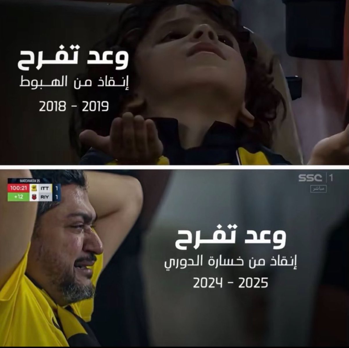 متي تتدخل نزاهة في الرياضة السعودية 
ملفات كثيره وكبيره تم إقفال الادراج عليها ؟
لمصلحة من ؟ 
ولأجل من ؟