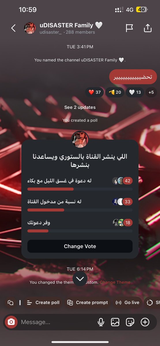 سوييينا قناة بالانستقرام زي ما اتفقنا بالبث ,
بنعتمدها بالخطة القادممة بالبثوث ونششاوركم فيها  بالألعاب و أوقات البثوث اللي تناسبكم 
وكذلك أشعارات البثوث زي ماسولفنا 🤍

 وبإذن الله بتكون فيها فعالييات وسسحوبات ومسابقات 🫰  💵 

فتأكد انك مفعل الإشعارات فيها 

اقلطوو