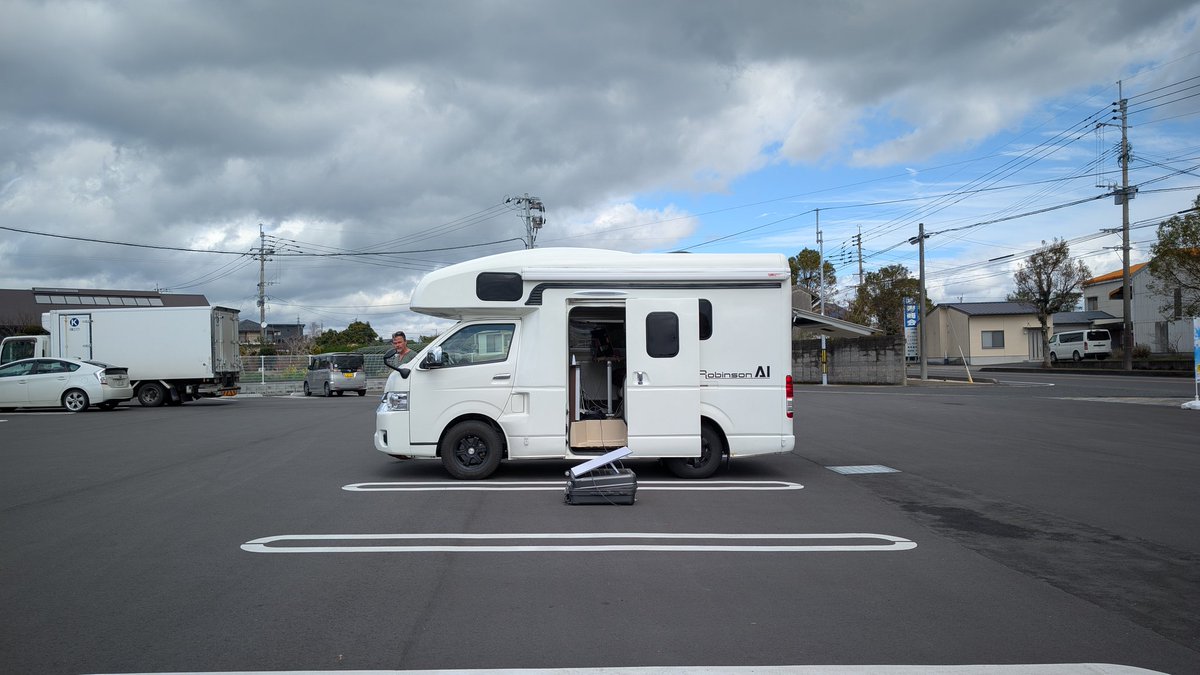 Dan Najarian tweet media