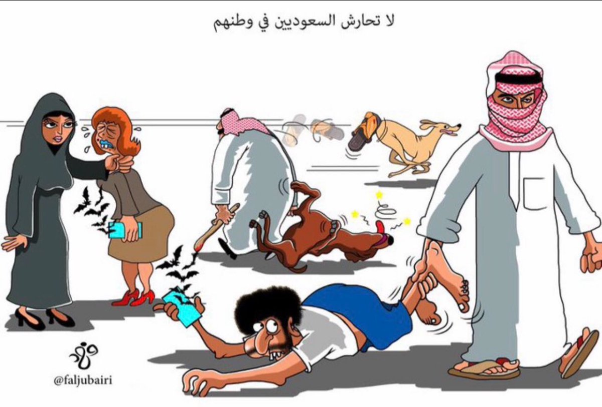 ALsahmaLsaudi's tweet image. #محاسبه_الطبيبه_مطلب_السعوديين

 عاصفہ.  🔥 #عاصفه_السهم_السعودي 

ابشررروا 𓅓 .🇸🇦✨