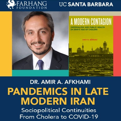 parhami@ece.ucsb.edu tweet media