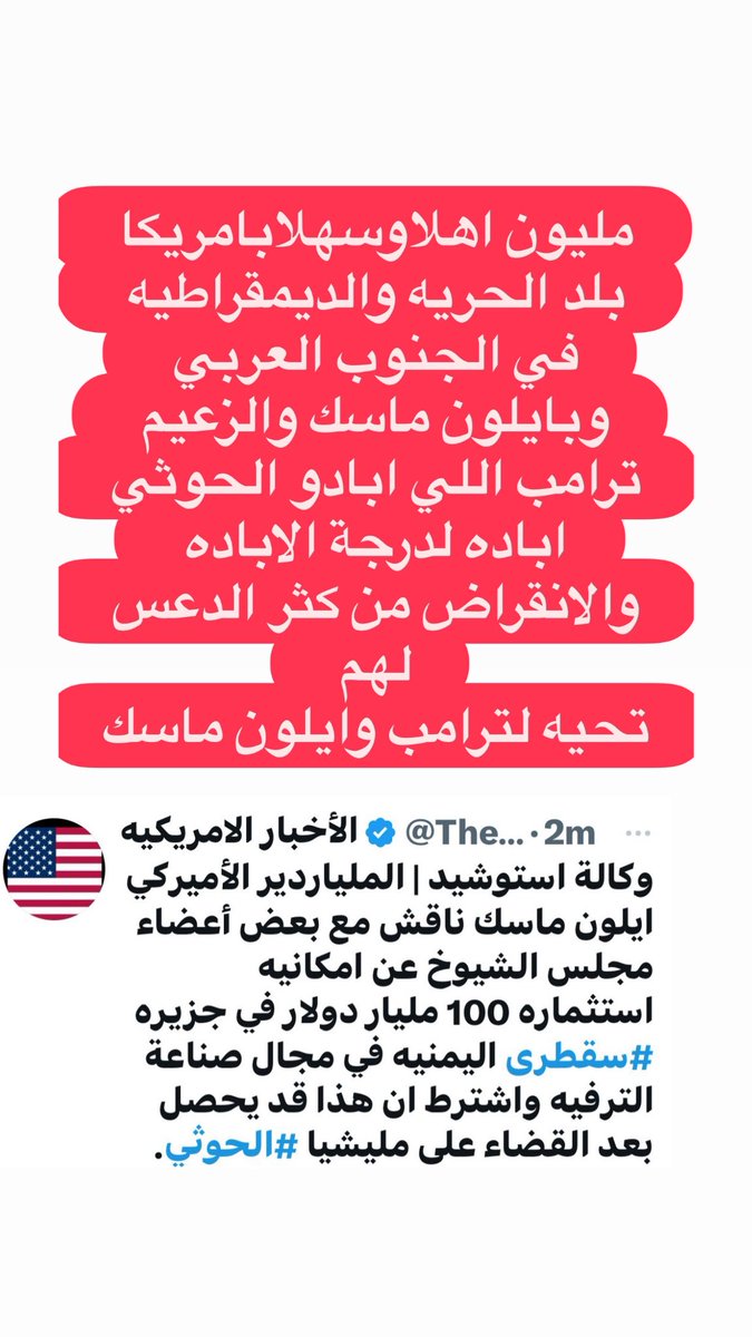 Tweet media one