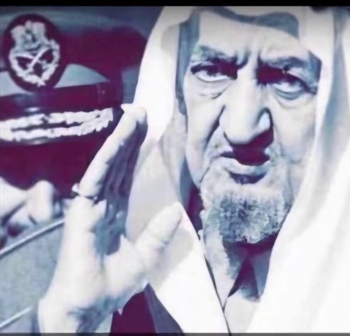 النوم سباي المراجل والارزاق ياقل نوم مدورين المكاسيب

ان كان ماجاك الولد نومه اشفاق تحرم عليه مشوهقات المراقيب

الملك فيصل رحمه الله