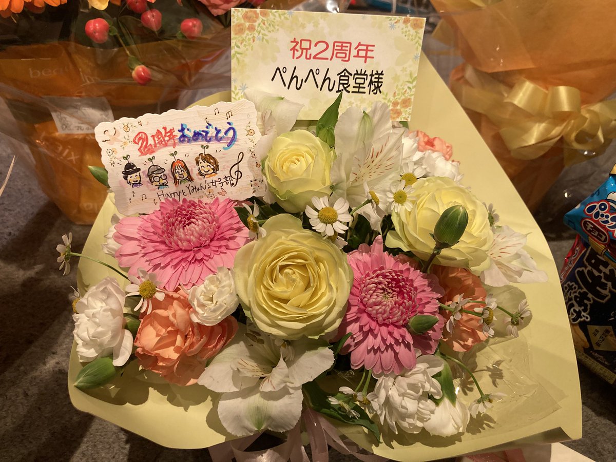 ymyons36's tweet photo. 昨日お越し頂いたお客様、演者の皆様、ぺんぺん店長、スタッフの皆様有難うございました♪
素敵な2周年記念パーティーでした
これからもぺんぺん食堂、Yみょん’sをよろしくお願いします
Yみょん’sの活動はまだまだ続きます
きっと！ https://t.co/LswMZz2qMK