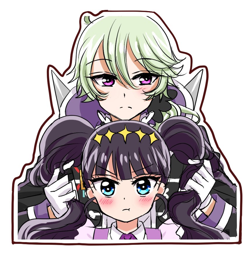 「ダイカットナルあま(追加は考え中 」|びわこ＊原稿中低浮上のイラスト