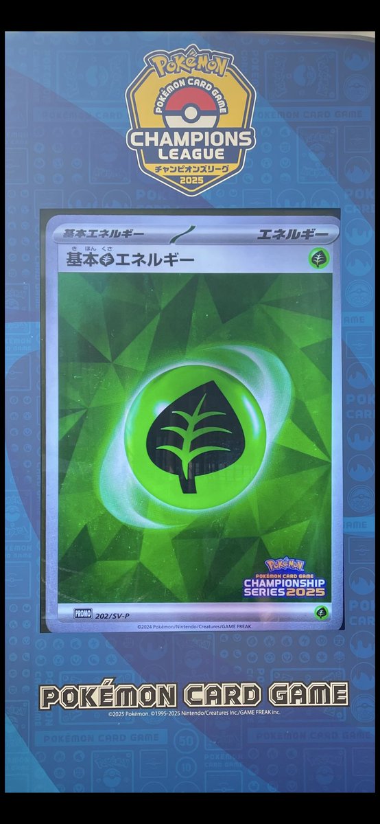 furan181's tweet photo. デッキのレアリティが低過ぎて
撮れるカードがこれしかなかった… https://t.co/hy1m0TeBOx