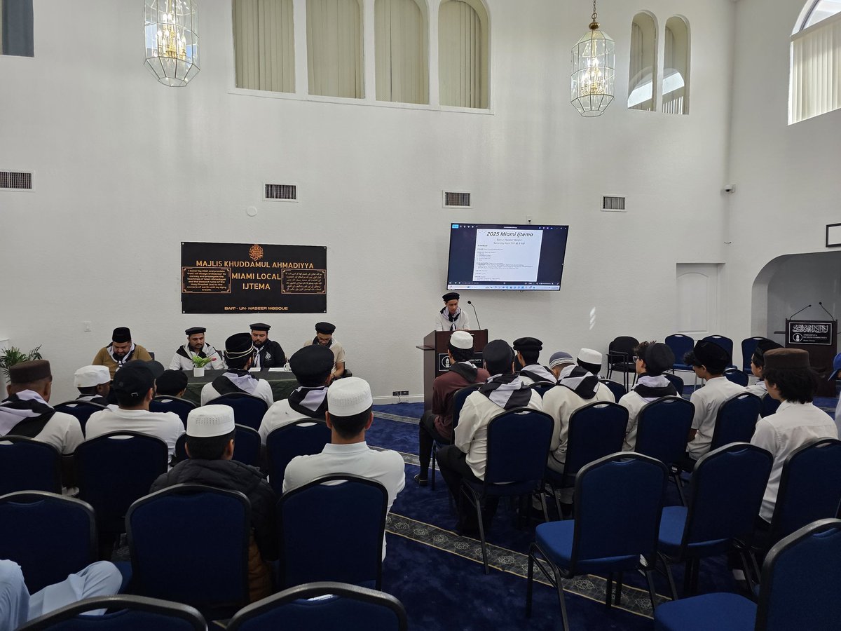 MiamiIslam's tweet image. Held our local Khuddam and Atfal Ijtema today.  By the Grace of Allah, we had a good turnout from the youth of our community.  They participated in both educational and sports competitions to build brotherhood.  @TrueIslamUSA