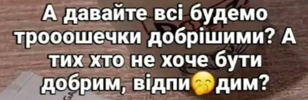 Lex Diesel 🇺🇦А.D. tweet media