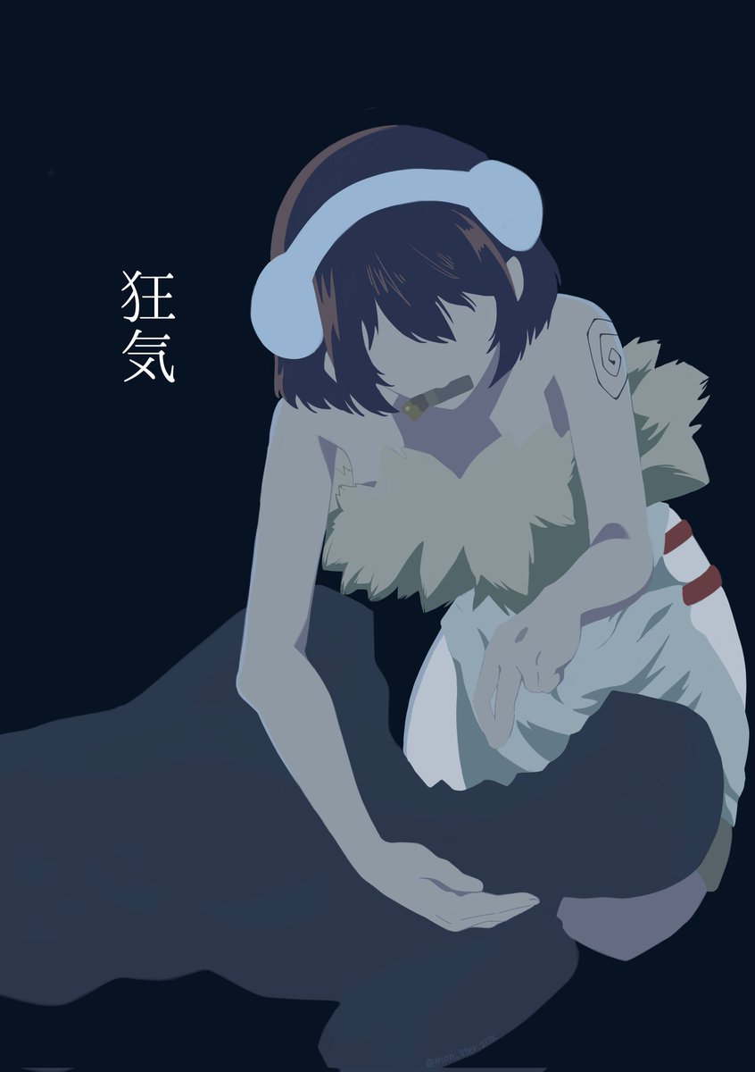 もん.★ tweet media
