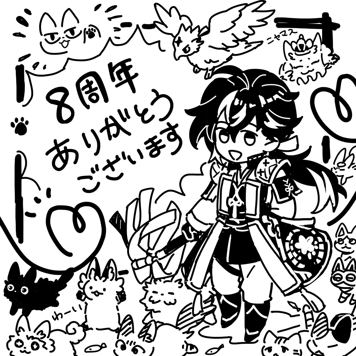 アナザーエデン8周年 まであと6日】 アナデンアートチームからの8周年 