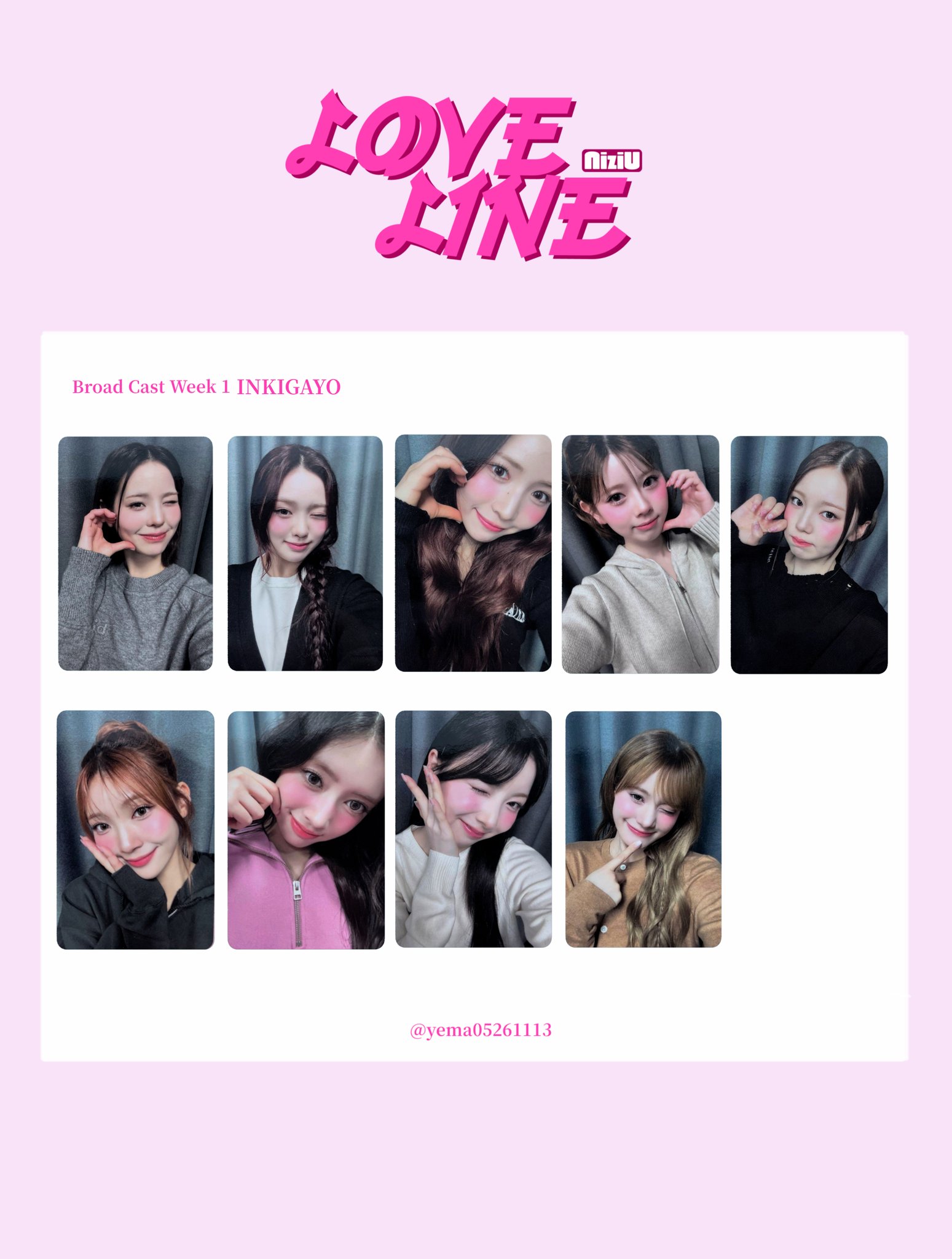 NiziU サノク 人気歌謡　トレカ LOVELINE 9枚　セット 人気スポー新作 音楽中心 line Love NiziU サノク セット トレカ