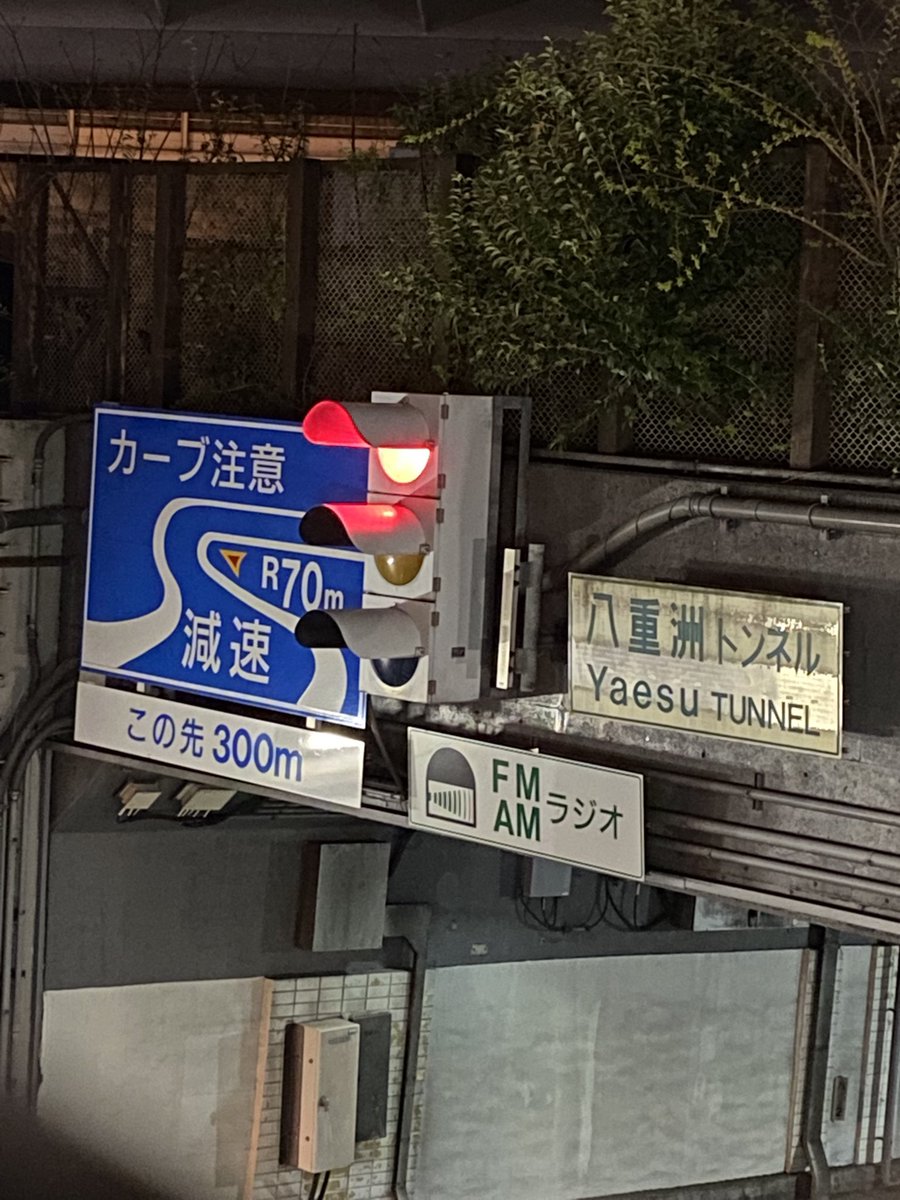 くきわかめ on X