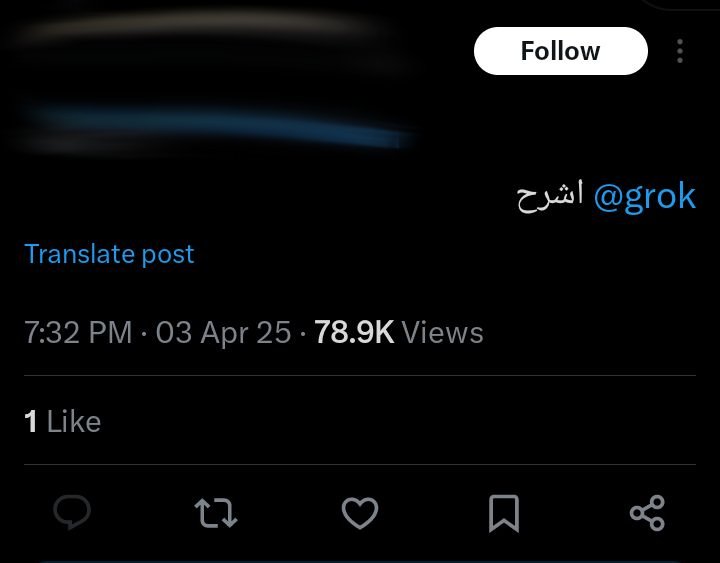 اخبار او ميمز تطلعلي في التايم
التعليقات: