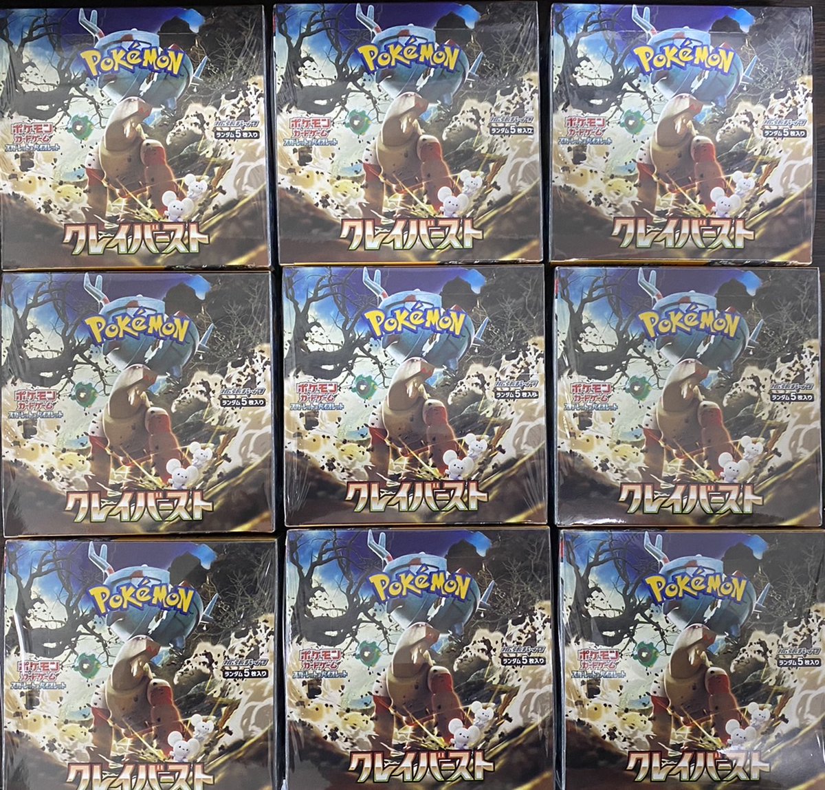 🔥抽選販売🔥

✨参加方法
リポスト&amp;フォロー

godoripa.thebase.in