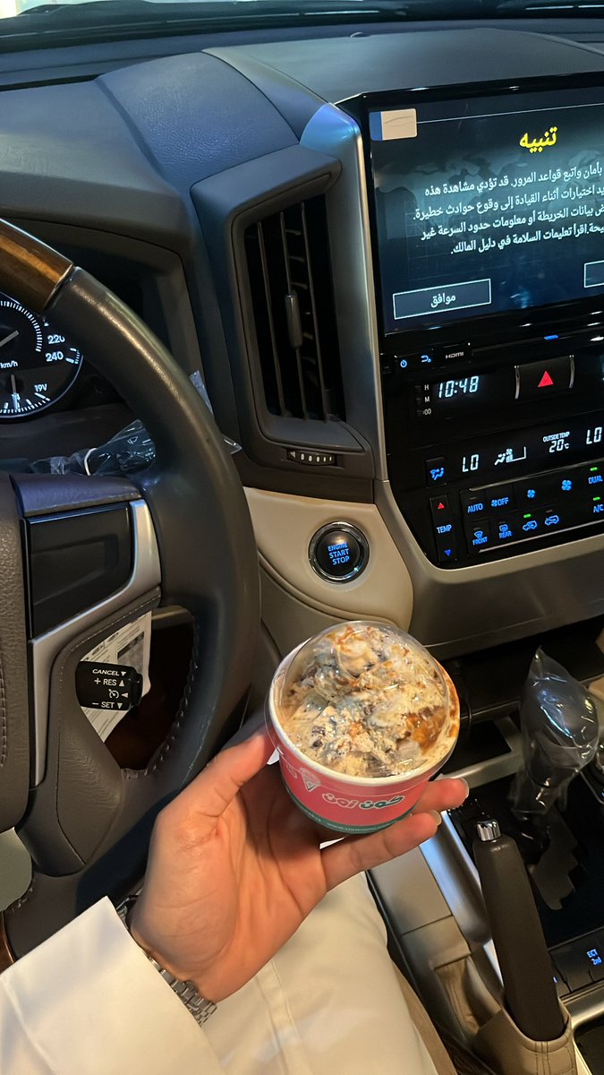 𝐹 . (@ue7r_) on Twitter photo 