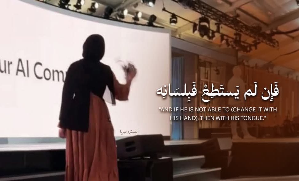 …şayet eliyle değiştirmeye gücü yetmezse, diliyle değiştirsin.