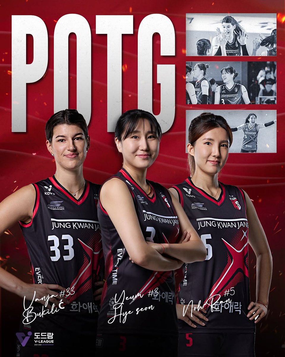 yayakray's tweet photo. When the burning passion covers the injury during the match. The last hope at the critical moment. Rekindled through the close bond between the players. That's when the red spark burns brightly.

#redsparks #jungkwanjang #megawati #megatron #Vollyball #vleague https://t.co/R4paRss4hL
