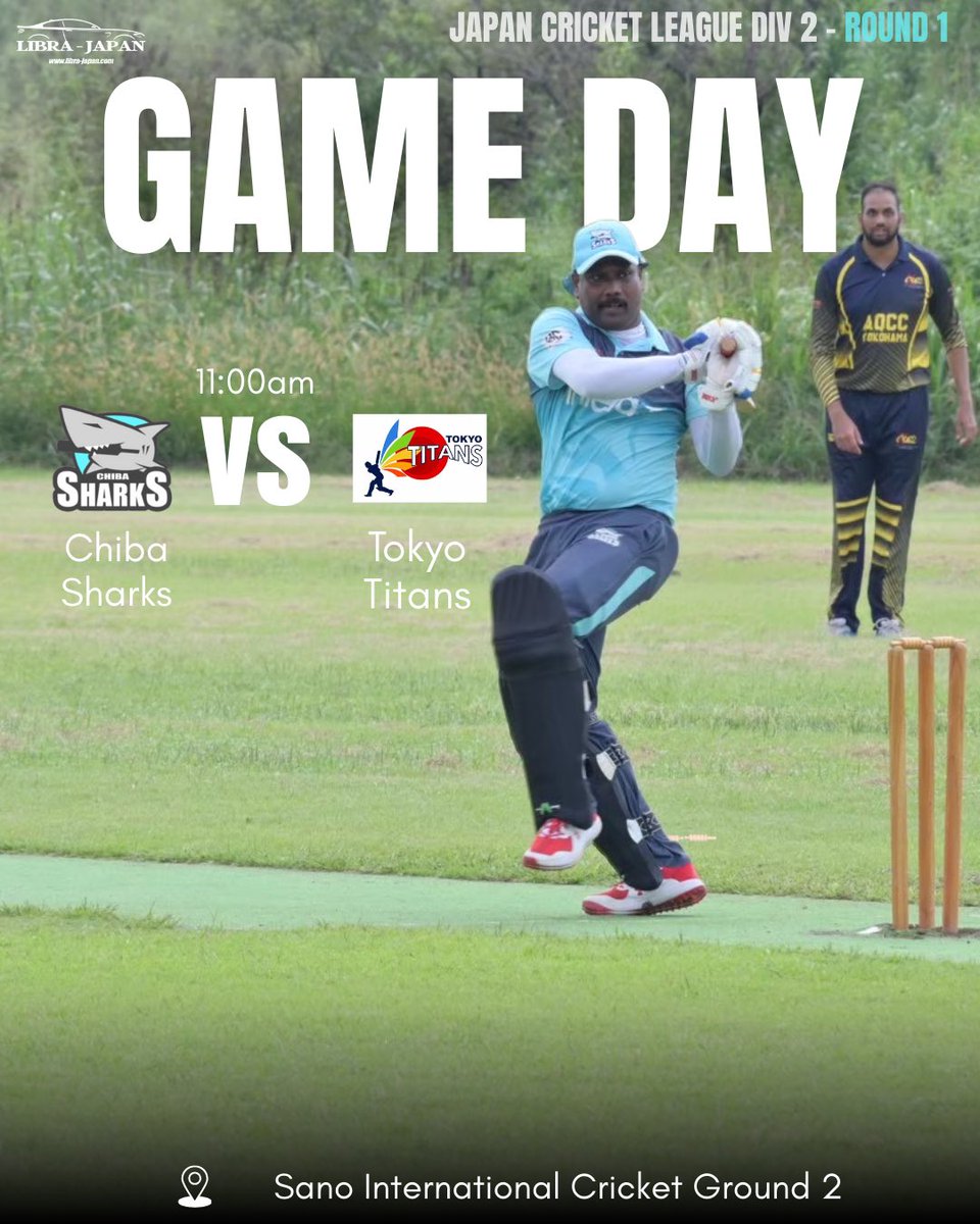 Chiba Sharks Division 2, first game of the season!!!

Let’s go sharkies 🦈 

#cricket #japancricket #chibasharks 
#クリケット　#日本クリケット　#千葉シャークス