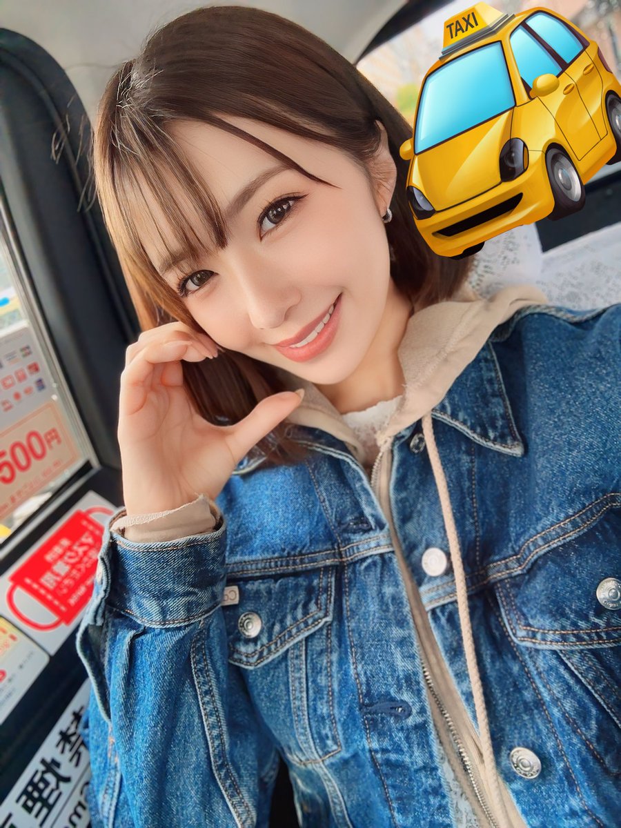 みんなおはよん☀️

向かってますっ‼️
ってゆーか寒いでしゅ(((( 🥶 )))) https://t.co/apMCuEAUyk