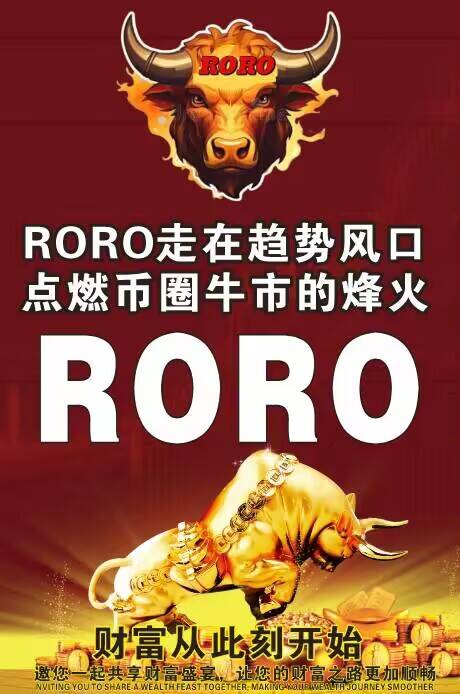 🔴全力以赴开拓市场🔴
☀️机会只留给敢想敢拼的人☀️
  🏃‍♂️【RORO·勇往直前】🏃‍♂️                 购买地址：
openstamp.io/market/src20/t…                   
☎️电报：btok365.com/SRC20ROROFirst
☎️推特：<a href="/SRC20_RORO/">SRC20 RORO</a>
              @RORO

#BTC  #SRC20  #RORO🚀🚀🚀