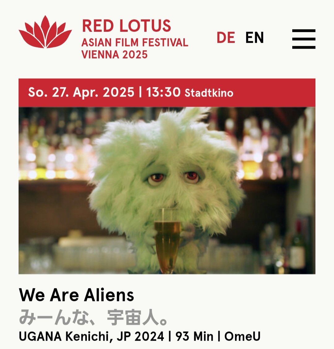 オーストリアのRED LOTUS ASIAN FILM FESITVAL VIENNAにて『みーんな、宇宙人。』を上映していただきます！！お近くの方は是非！！#みーんな宇宙人