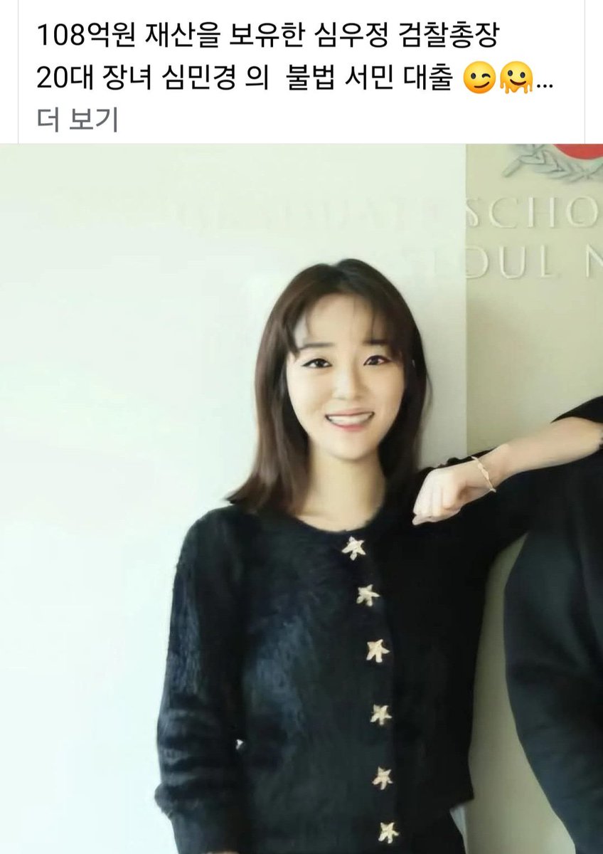 "침묵은 악의 방관자" tweet media