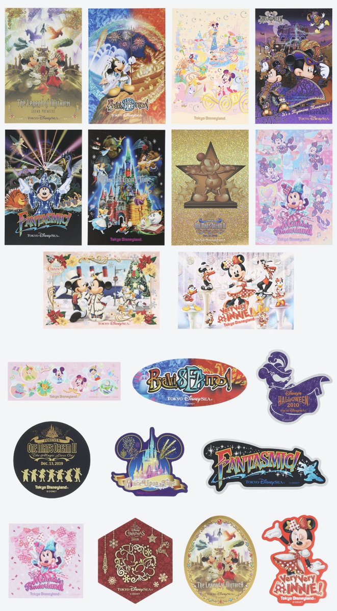 どりあ@ディズニー情報 on X: 