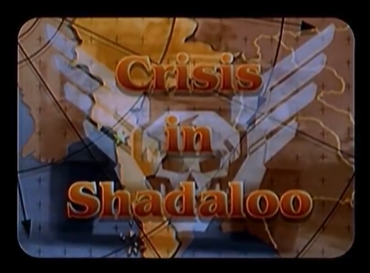 Get In Coolhole! tweet media