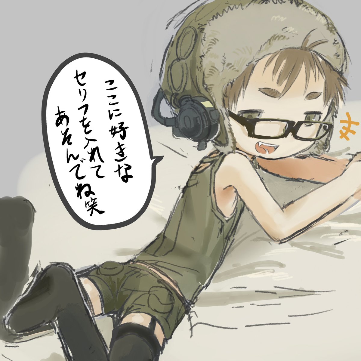 偏見を貰ってキャラ作るやつで描きました！ありがとうごさいました！☺️