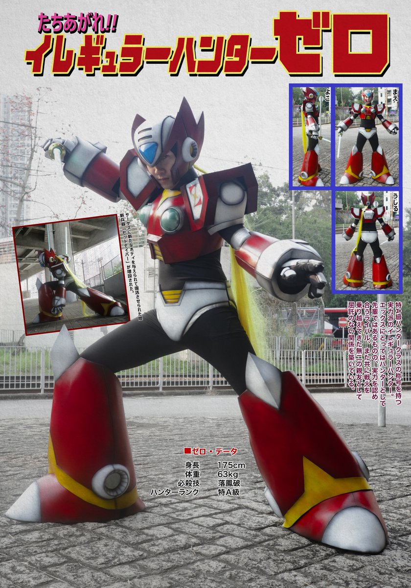 マ様 Amazon.co.jp: プロメテウスモニター スタンド PROMETHEUS MONITOR 4.7