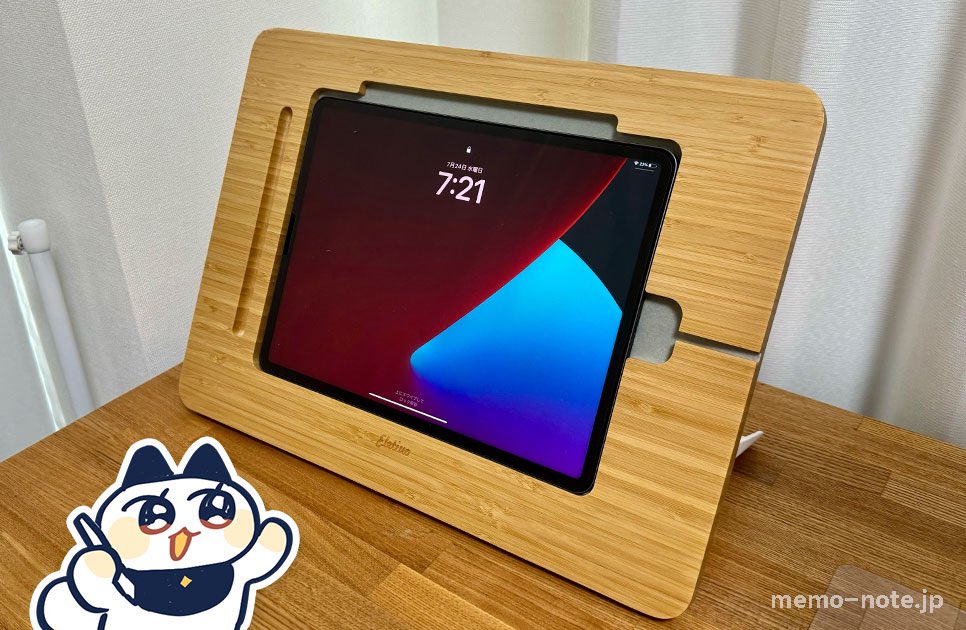 memo_note_chan's tweet image. この記事読んでiPadスタンド導入した方がいて嬉しい🙌
本当に身体楽になるのでおすすめです！

iPad絵描きスタンドレビュー｜肩首腕腰が楽になる疲労軽減のマストアイテム！ 
memo-note.jp/ipad-stand/