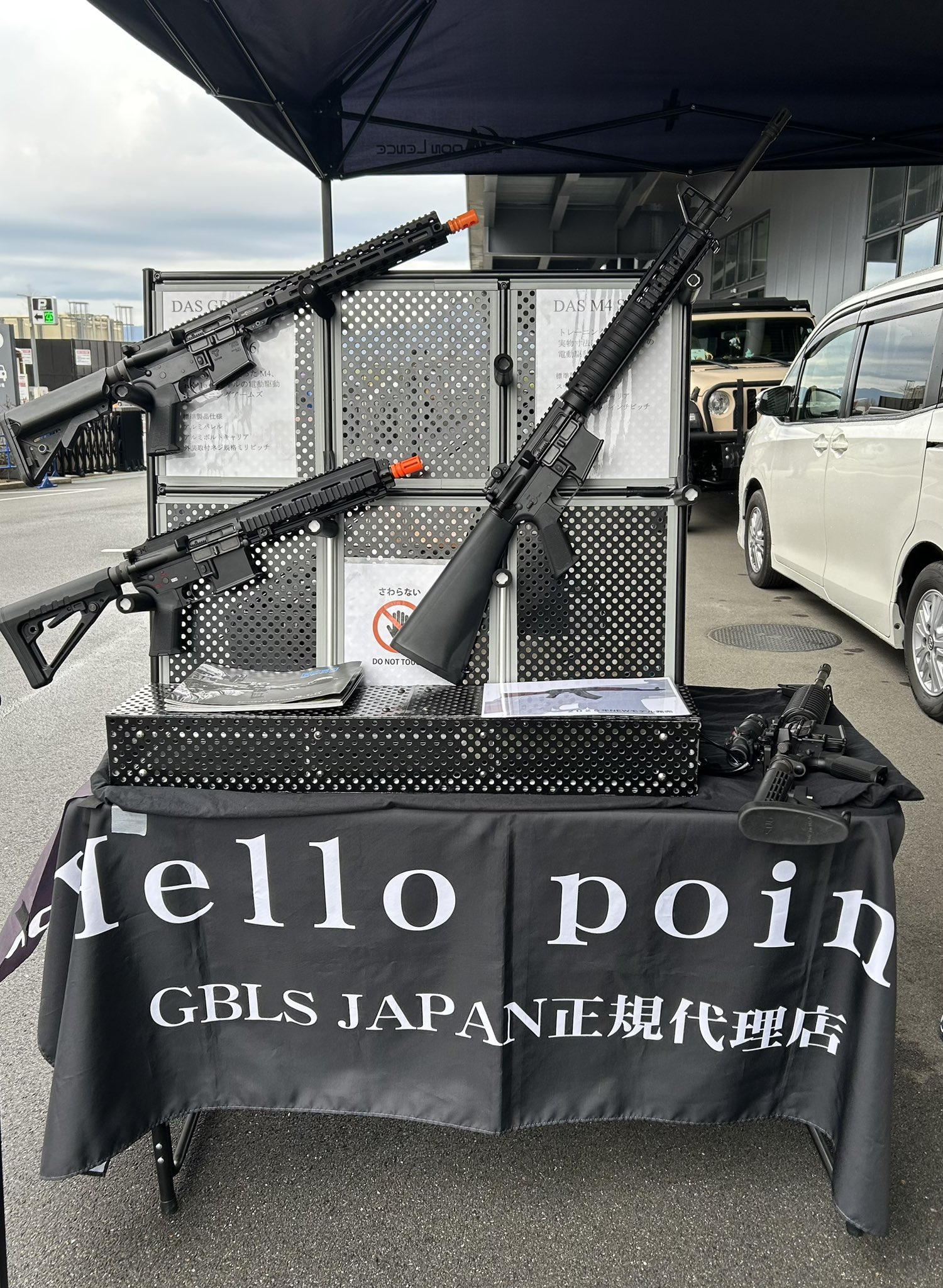 GBLS DAS GDR-416 スチールボルトキャリア