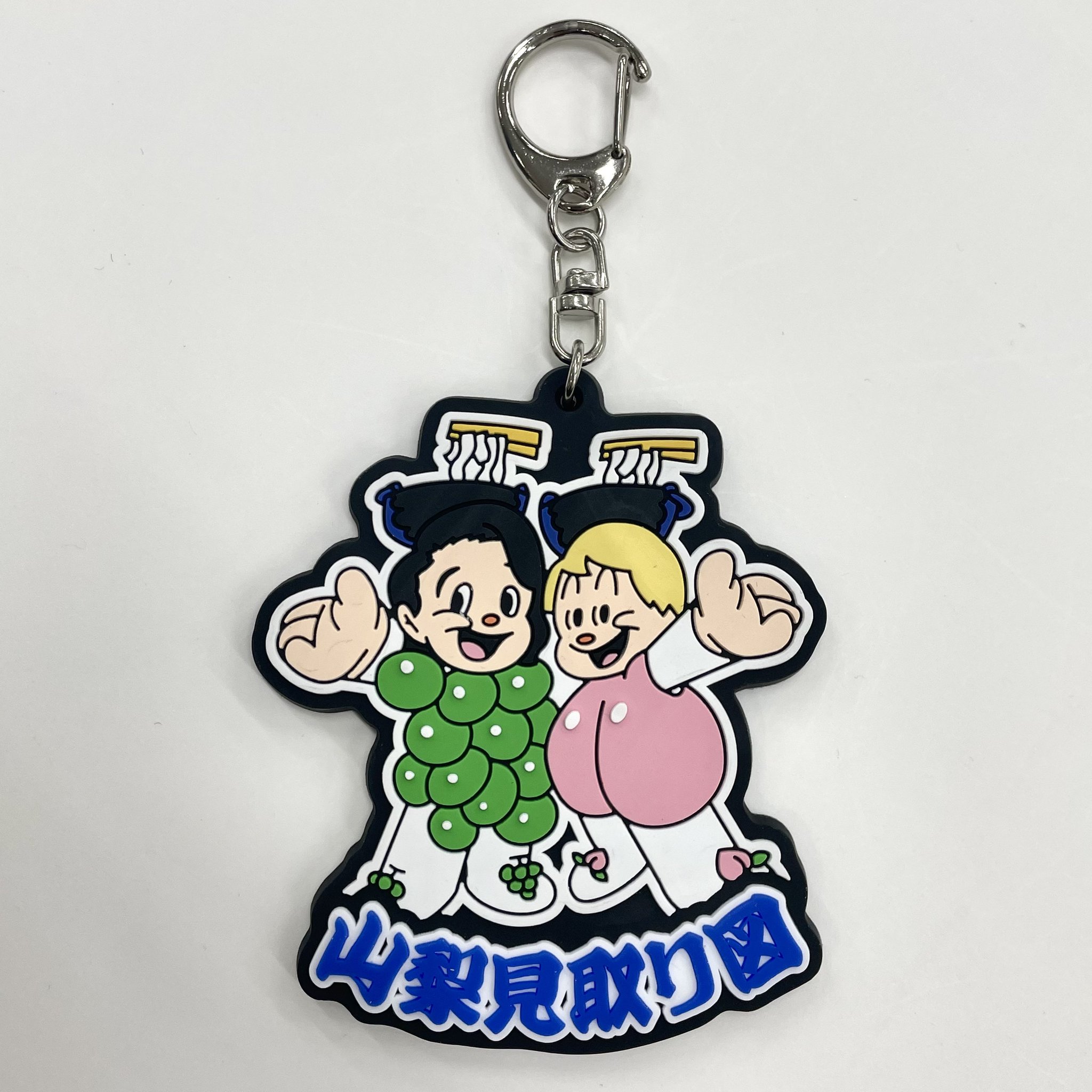 見取り図　グッズ　ヨシモトくじ　まとめ売り GnzxukMbgAA7l84.jpg:large